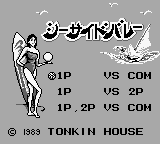 Seaside Volley title screen for GameBoy